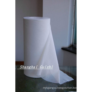 Aperture Spunlace (width:8-320cm, weight:30-150gsm)